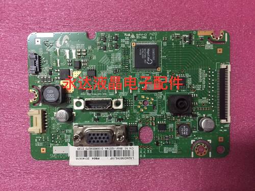 三星S24D360HL驱动板主板