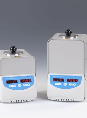 ThermRui-质保2年】GS300-L/GS300-H灭菌器/40mmx80mm/40mmx140mm