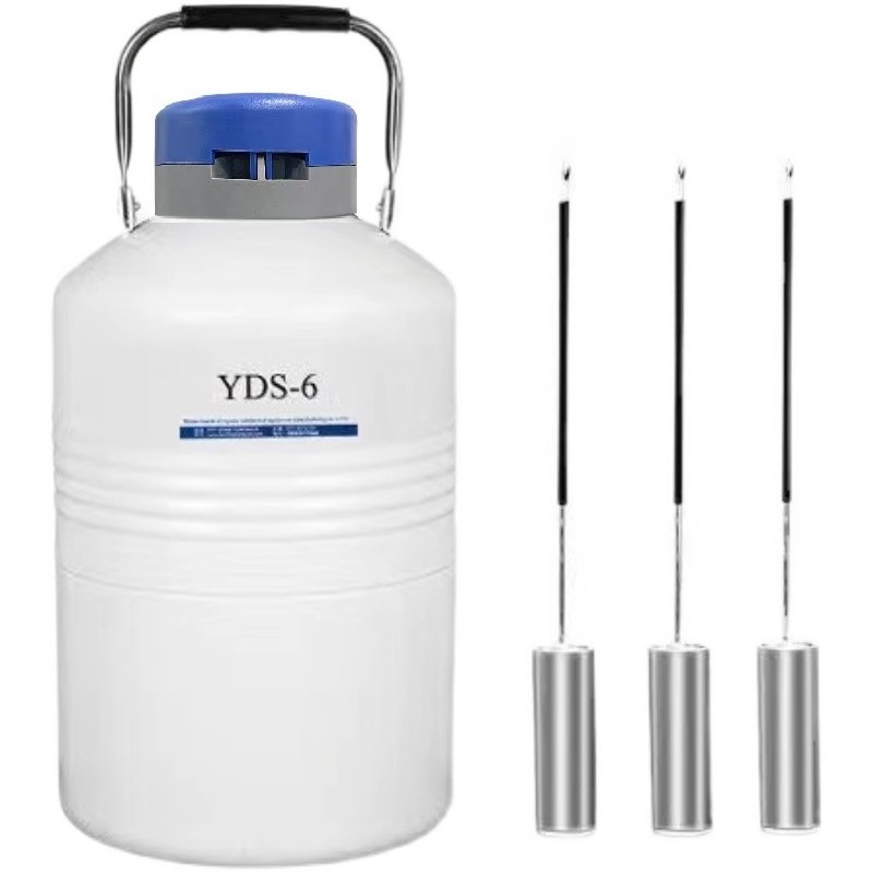 YDS-6便携式小容量液氮罐