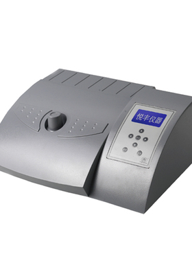 【上海悦丰】SGZ-800I/SGZ-800IT浊度计0-20/20-200/200-800NTU