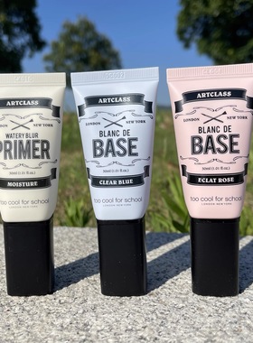 【韩国正品】Too cool for school涂酷艺术课堂蓝色妆前乳隔离bb