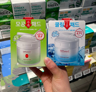 【韩国正品】cellfusionc化妆水秀肤生棉片冰感保湿散热垫蓝色绿