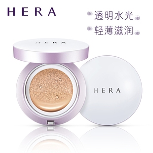 韩国正品Hera赫妍赫拉卓然粉底液气垫bb裸妆遮瑕保湿防晒轻薄控油