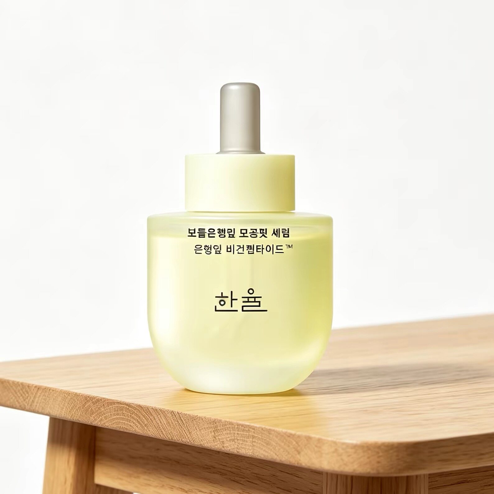 【韩国正品】HANYUL韩律银杏叶精华液收缩毛孔嫩肤提亮补水40ml