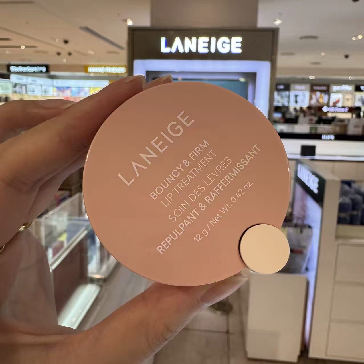 【韩国正品】Laneige兰芝滋润修护唇膜12g丰盈弹润唇膜滋润修护