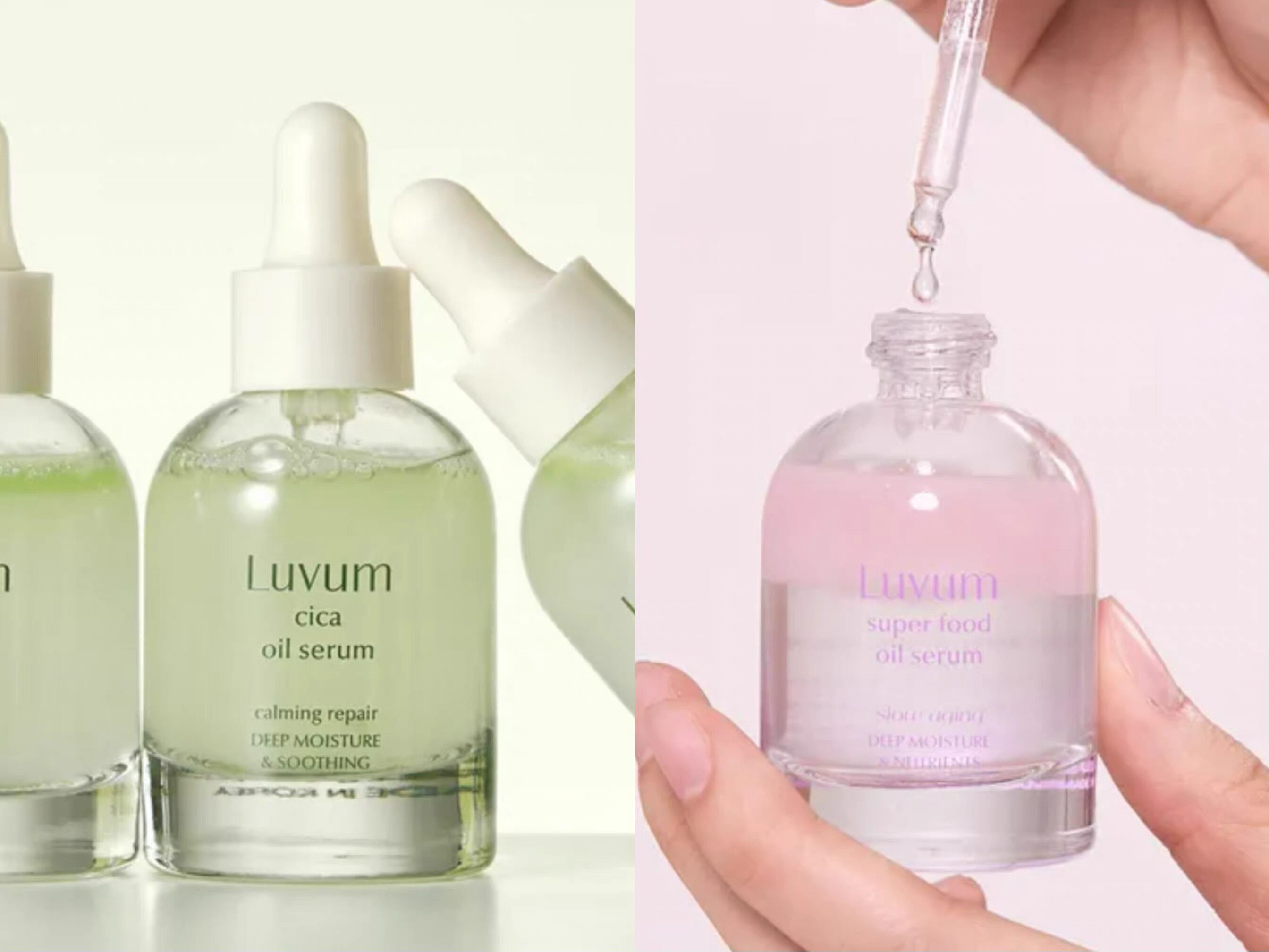 【韩国正品】LuVum超级食物精华油抗衰老保湿营养液态精华补水