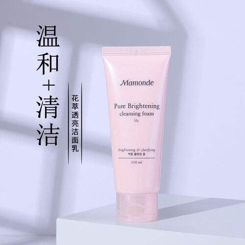 【韩国正品】到25年3月Mamonde梦妆洗面奶花萃透亮洁面乳深层清洁