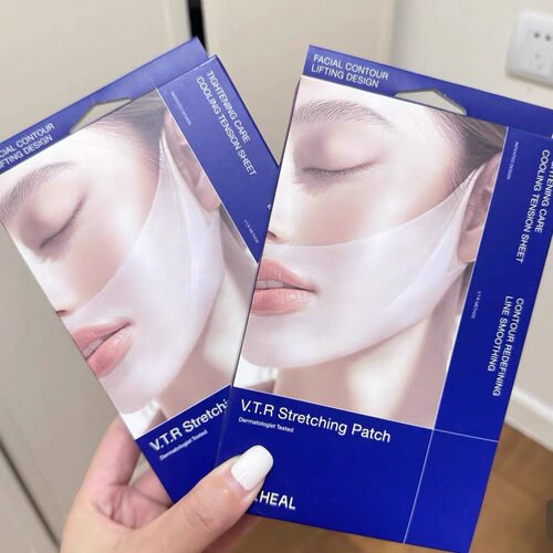 【韩国正品】Mediheal美迪惠尔V脸面膜紧致提拉贴片式4片装补水