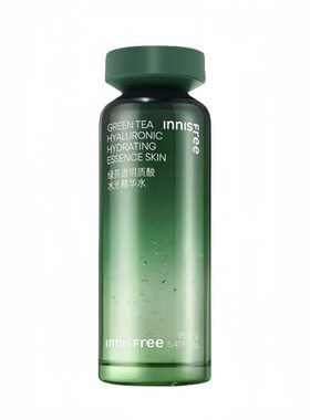 【韩国正品】最新款升级nnisfree悦诗风吟绿茶精华水保湿160ml