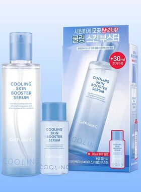 【韩国正品】CellFusion C秀肤生爽肤水套盒150ml+30ml冷静水补水