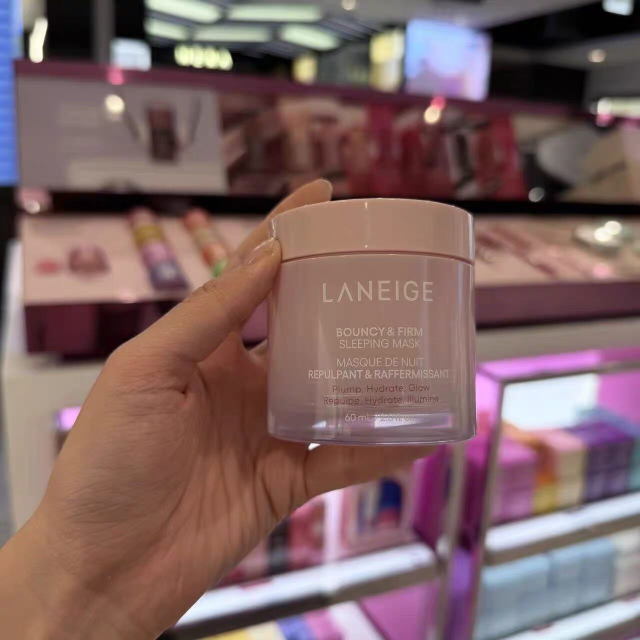 【韩国正品】Laneige兰芝胶原蛋白弹滑睡眠面膜提拉紧致水光弹润