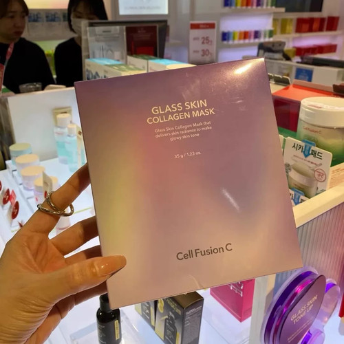【韩国正品】CellfusionC秀肤生极光琉璃胶原蛋白凝胶面膜5片紫色
