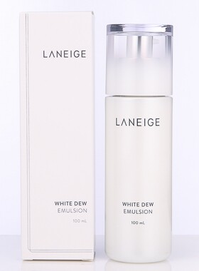 【韩国正品】Laneige兰芝臻白净透保湿乳液100ml晶透补水润肤乳