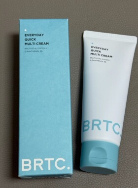 【韩国正品】BRTC碧尔缇希全天快速保湿面霜舒缓滋润60ml蓝白