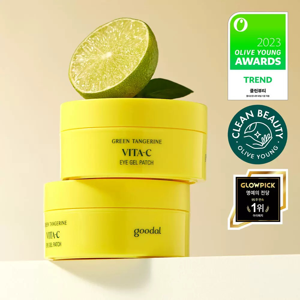 【韩国正品】果达儿goodal青橘维C眼膜贴改善细纹眼袋黑眼圈60片