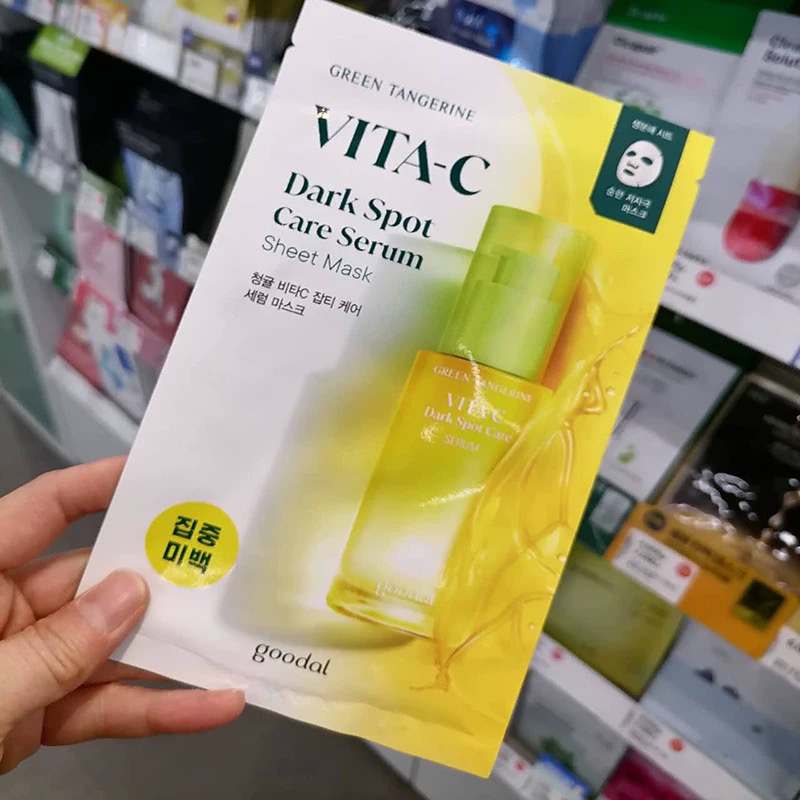 【韩国正品】goodal果达儿青橘vc精华面膜烟酰胺去黄提亮贴片补水