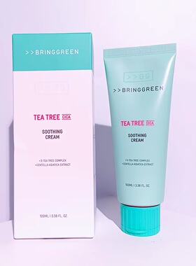 【韩国正品】BRINGGREEN芭兰歌林茶树积雪草舒缓面霜清爽保湿控油
