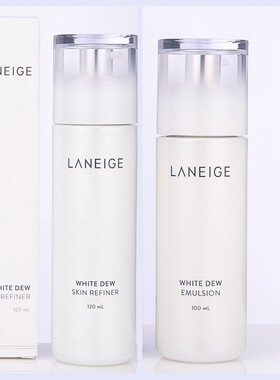 【韩国正品】Laneige兰芝臻白净透细肤水乳液洁面补水亮白改暗沉