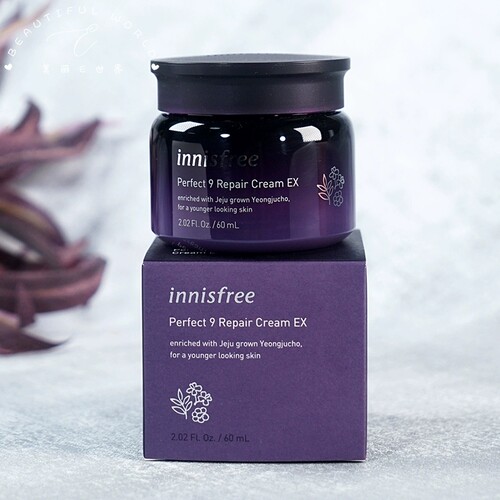 【韩国正品】Innisfree悦诗风吟九重臻致修护面霜紧致滋润抗皱