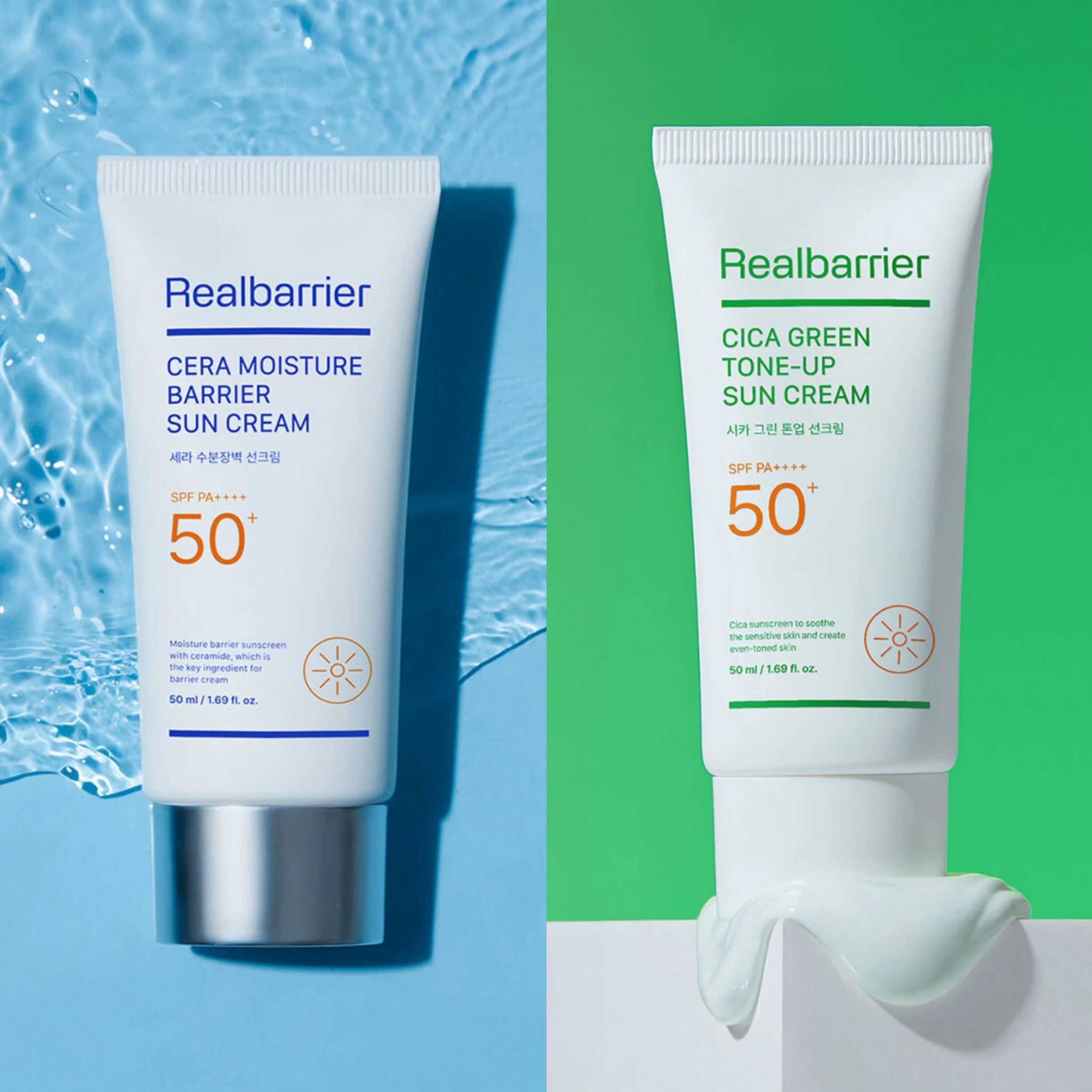 【韩国正品】ATOPALM爱多康CICA青少年保湿修复防晒霜蓝绿保湿