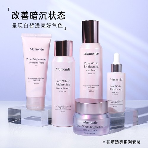 【韩国正品】到25年3月Mamonde梦妆花萃水乳套装洁面水乳透亮净白