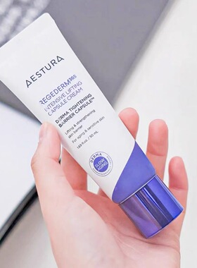 【韩国正品】AESTURA瑷丝特兰每日双重修护活颜面霜密提拉胶囊霜