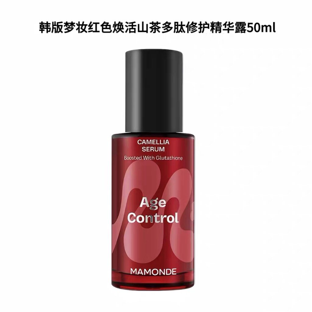 【韩国正品】Mamonde梦妆精华液山茶凝时塑颜精华露面部精华