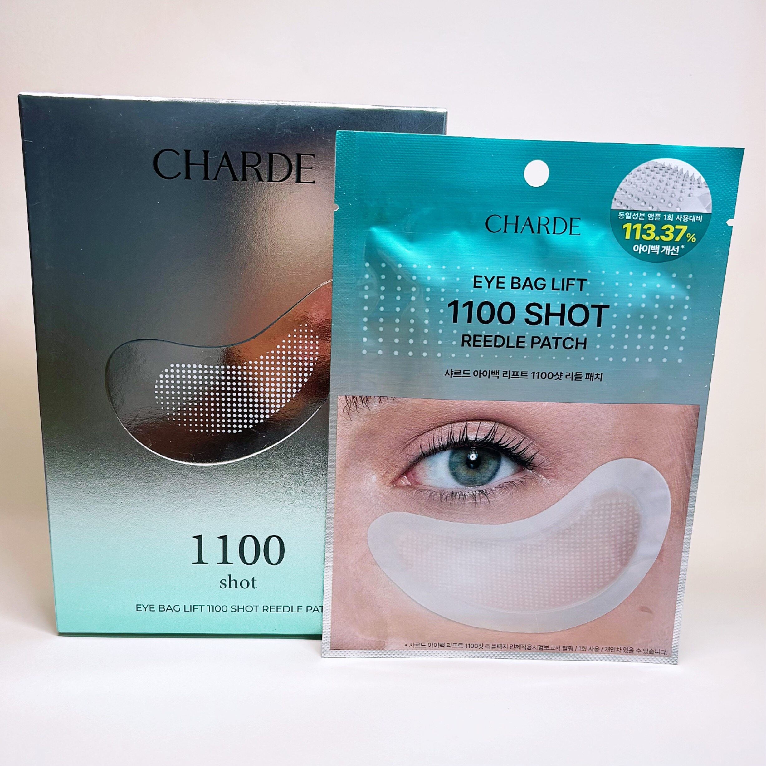 【韩国正品】CHARDE微针眼膜1100shot淡化细纹提拉紧致补水保湿