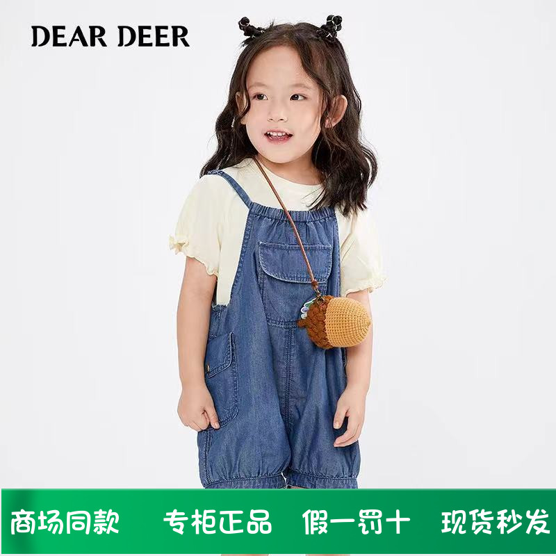 迪迪鹿童装正品2025夏季新品女童小儿童浅色牛仔背带裤C223222405