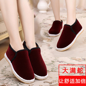 冬季 居家室内布鞋 棉鞋 女可爱居家保暖加绒加厚百搭老北京清仓特价