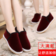 冬季 居家室内布鞋 棉鞋 女可爱居家保暖加绒加厚百搭老北京清仓特价
