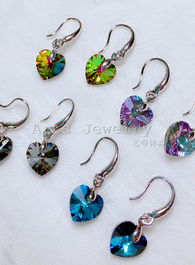进口七彩水晶 海洋之心弯钩耳钉女 闪亮蓝色爱心耳环 韩版简约款