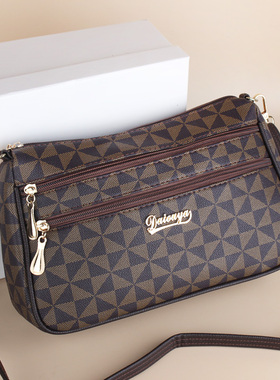 单肩包女大容量斜挎包中年妈妈包软皮花纹手机包多层拉链背包休闲