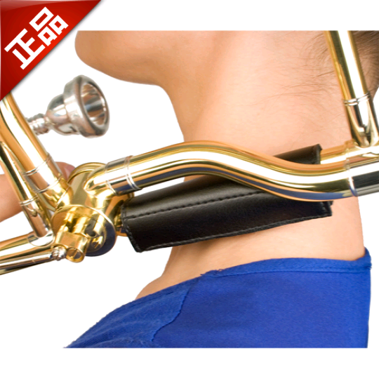 美国 protec普路太 皮制次中音长号脖垫 低音活塞式长号用脖垫