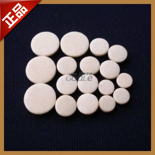 17键黑管 降B单簧管垫子 乐器垫子 黑管单簧管配件 - 封面