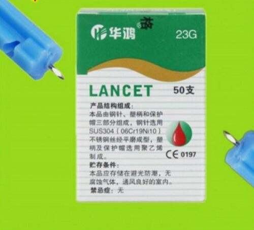 华鸿23g一次性采血无菌针头