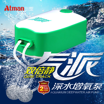 创星鱼缸氧气增氧泵家用鱼池大功率大压力充氧静音养鱼打氧供氧器