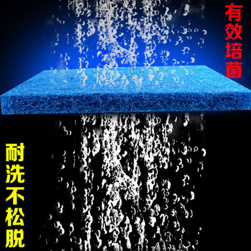 信友生化毡鱼池粗线过滤棉
