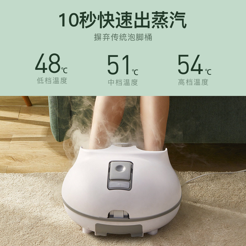 出口110V220V足疗机泡脚桶家用洗脚全自动恒温加热按摩蒸汽足浴盆
