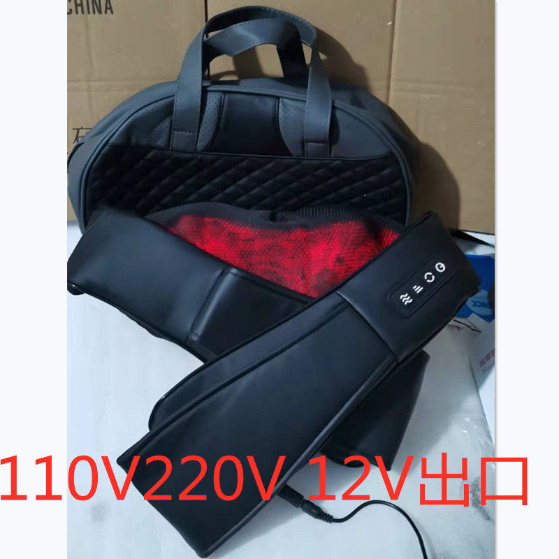 110V220V12V出口家车按摩披肩肩膀脖子颈部腰部肩部颈椎按摩器仪
