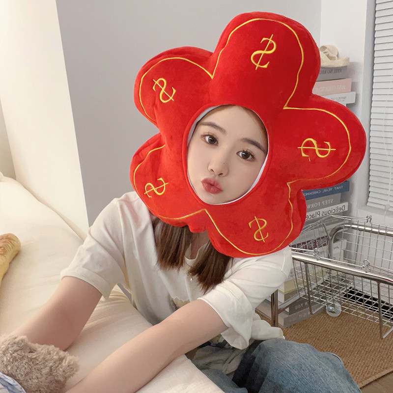 &ldquo;你糖果可以分我一颗吗&rdquo;【关于快乐】搞怪可爱创意有钱花头套帽