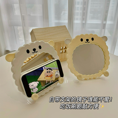 ins卡通小羊化妆镜女可爱梳妆镜