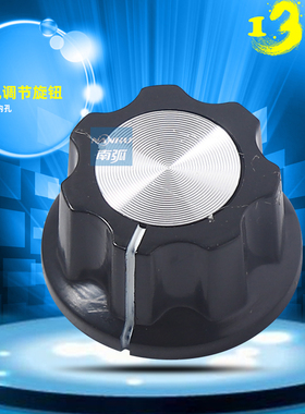 电焊机电流调节旋钮6MM电位器旋钮帽RN-99D调节旋钮开关KN-A03