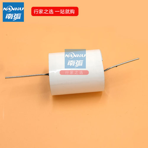ZX7225逆变焊机IGBT高频吸收电容475双电源宽电压焊机4.7UF1200V