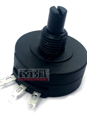 电位器RVS28P-B33K电位器B333/2W绝缘轴电位器钮/电焊机电位器