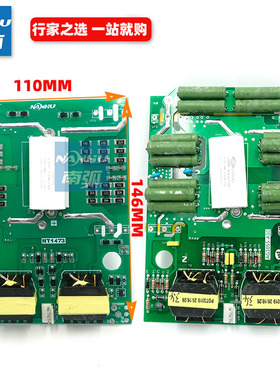 青岛焊机逆变板IGBT单管焊机驱动板 艾特ZX7 400D 315 尔焊机配件