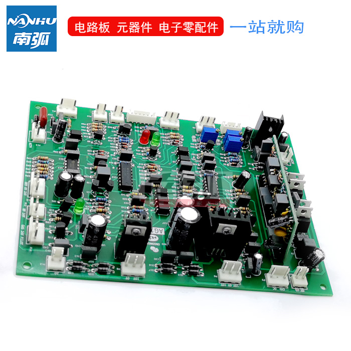 CUT 100控制板逆变等离子切割机IGBT焊机配件LGK 120D主控板