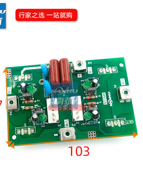 ZX7 400SV 315 焊机逆变板IGBT驱动板逆变单管板深圳普耐双电压尔