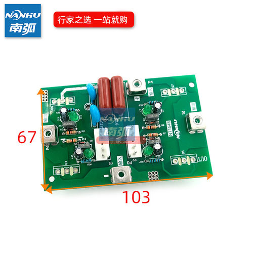 ZX7 400SV 315 焊机逆变板IGBT驱动板逆变单管板深圳普耐双电压尔