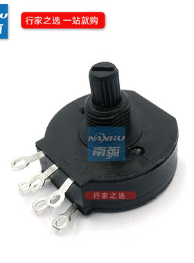 焊机双联电位器2W10K 4K7电位器RV28GS-B472-16/3 10K 4.7K电位器
